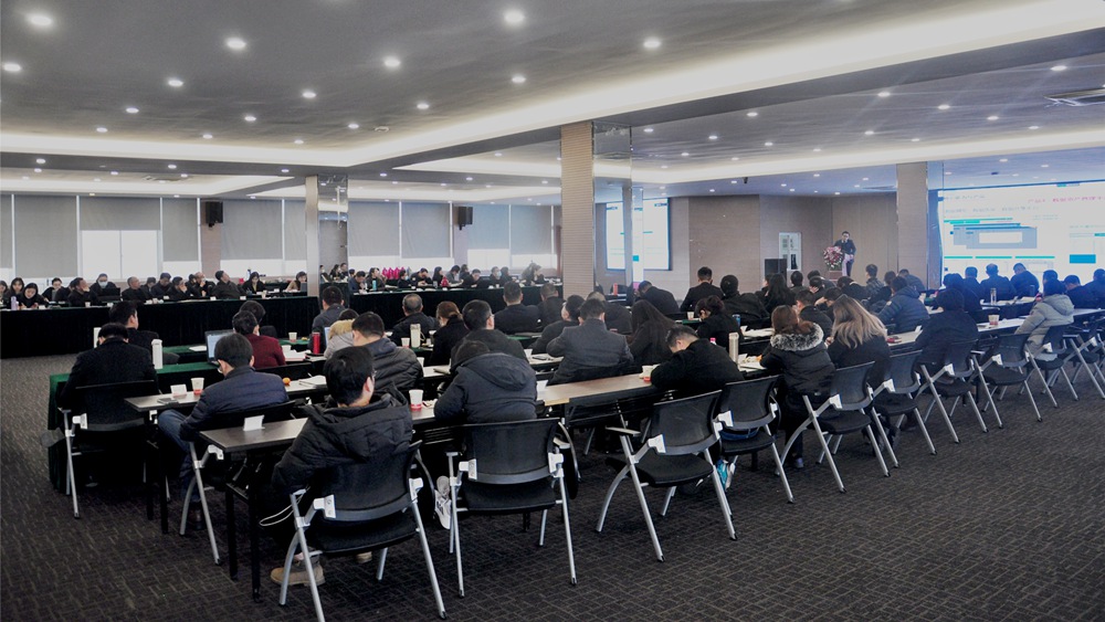 融合聚力 共筑华章：柯力2022年集团规划大会圆满召开