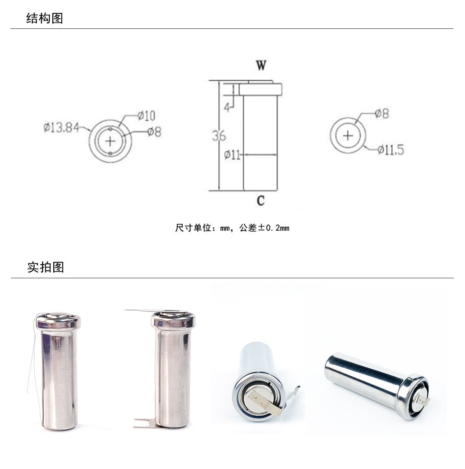 GM2-950产品结构图+实拍图.jpg