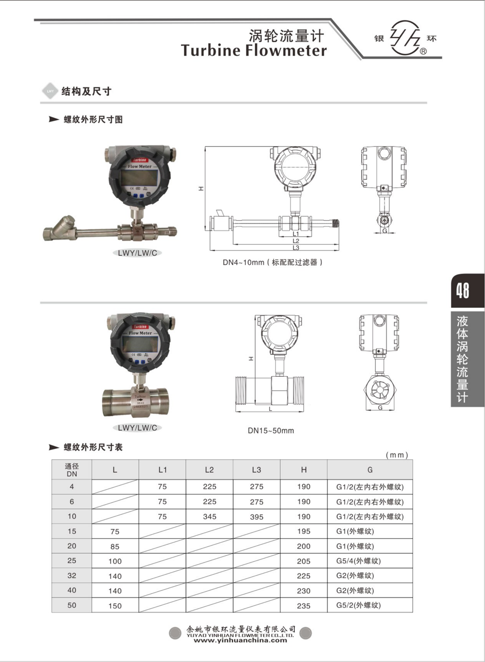 2021综合样本。。_64.png