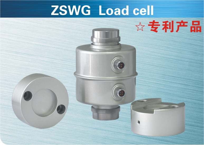 ZSWG